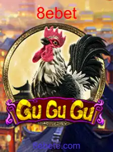 GuGuGu: Um Olhar Detalhado sobre o Jogo e Sua Mecânica